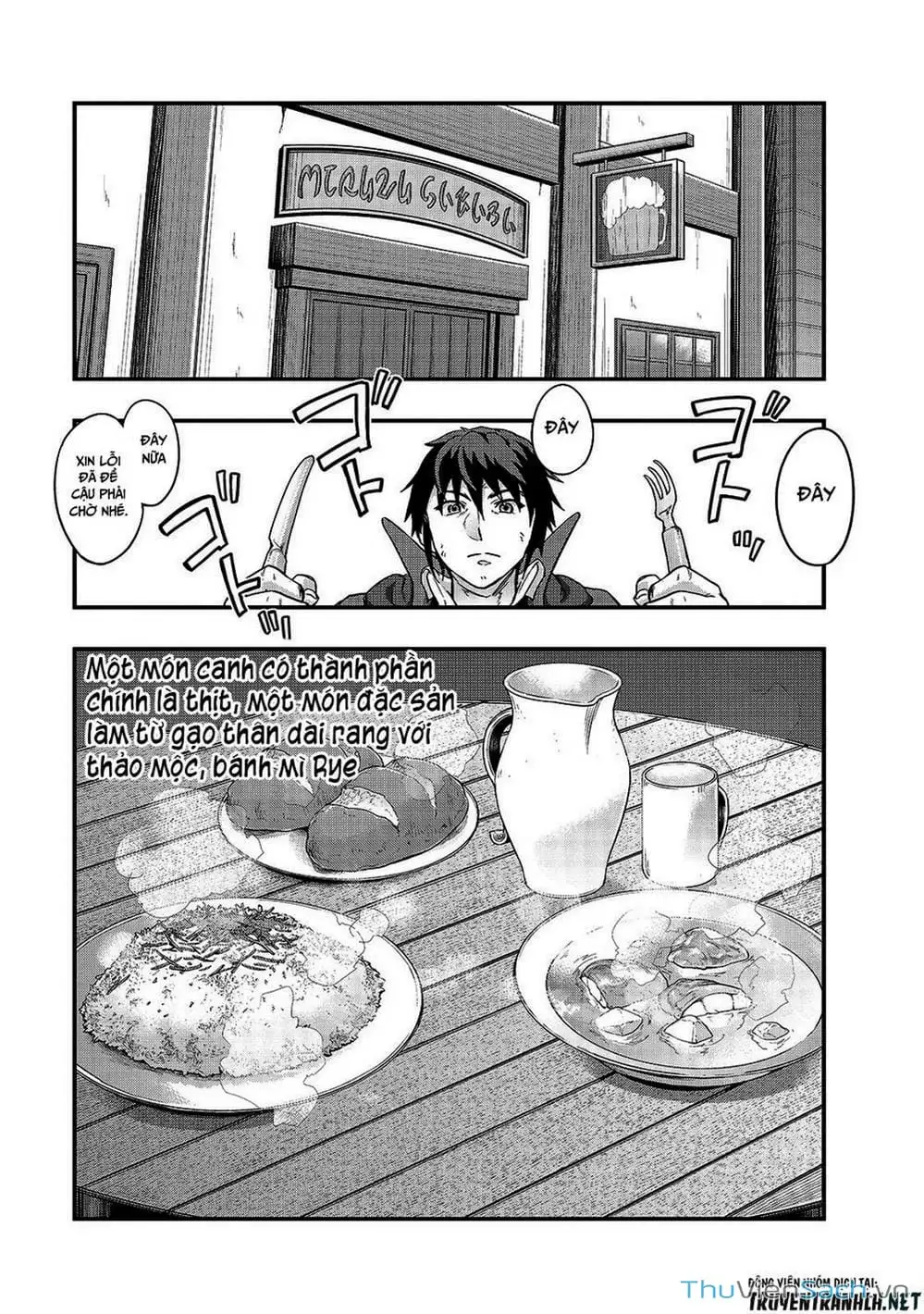 Truyện Tranh Tôi Trở Thành Kẻ Mạnh Nhất Với Khung Thất Bại - Hazure Waku No trang 7