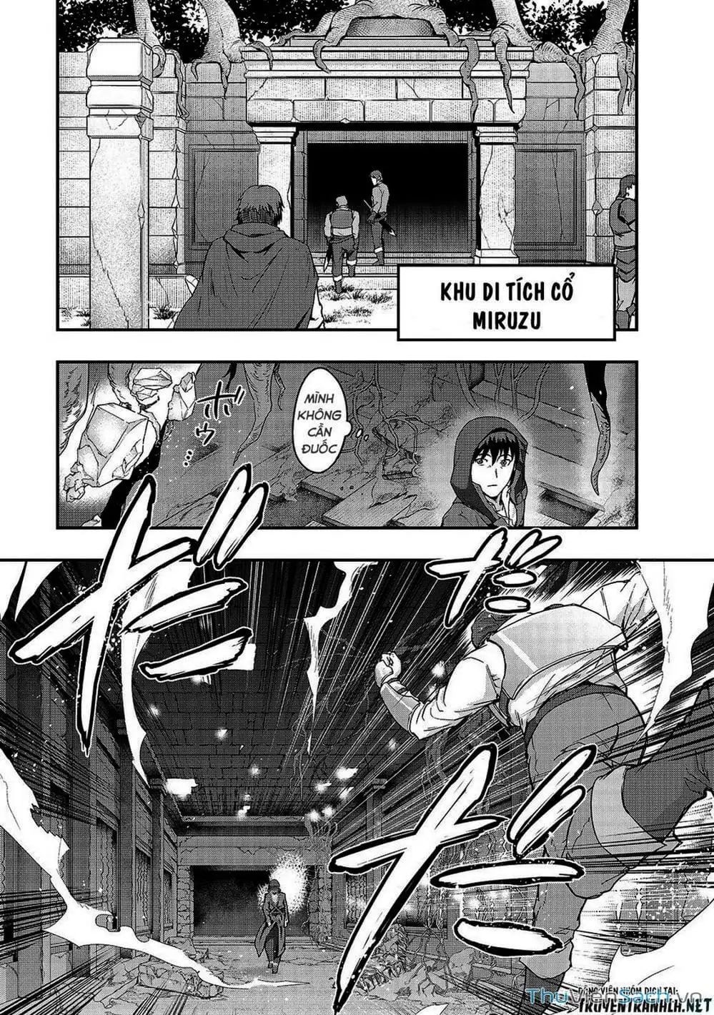 Truyện Tranh Tôi Trở Thành Kẻ Mạnh Nhất Với Khung Thất Bại - Hazure Waku No trang 7
