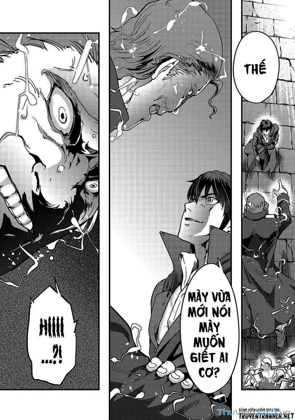 Truyện Tranh Tôi Trở Thành Kẻ Mạnh Nhất Với Khung Thất Bại - Hazure Waku No trang 7