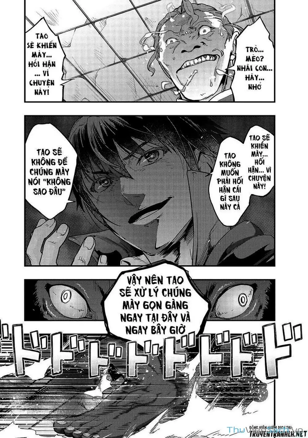 Truyện Tranh Tôi Trở Thành Kẻ Mạnh Nhất Với Khung Thất Bại - Hazure Waku No trang 7