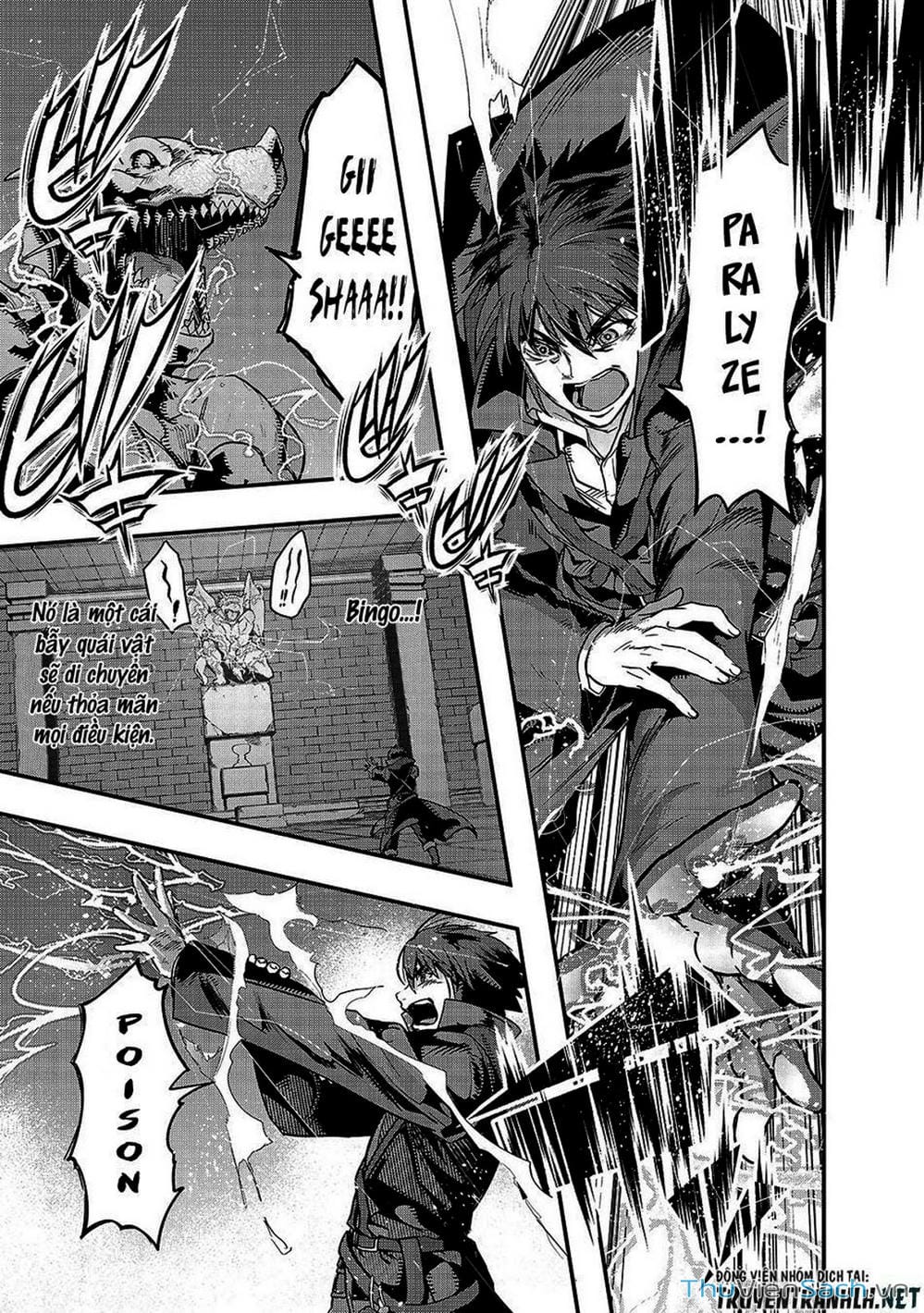 Truyện Tranh Tôi Trở Thành Kẻ Mạnh Nhất Với Khung Thất Bại - Hazure Waku No trang 7