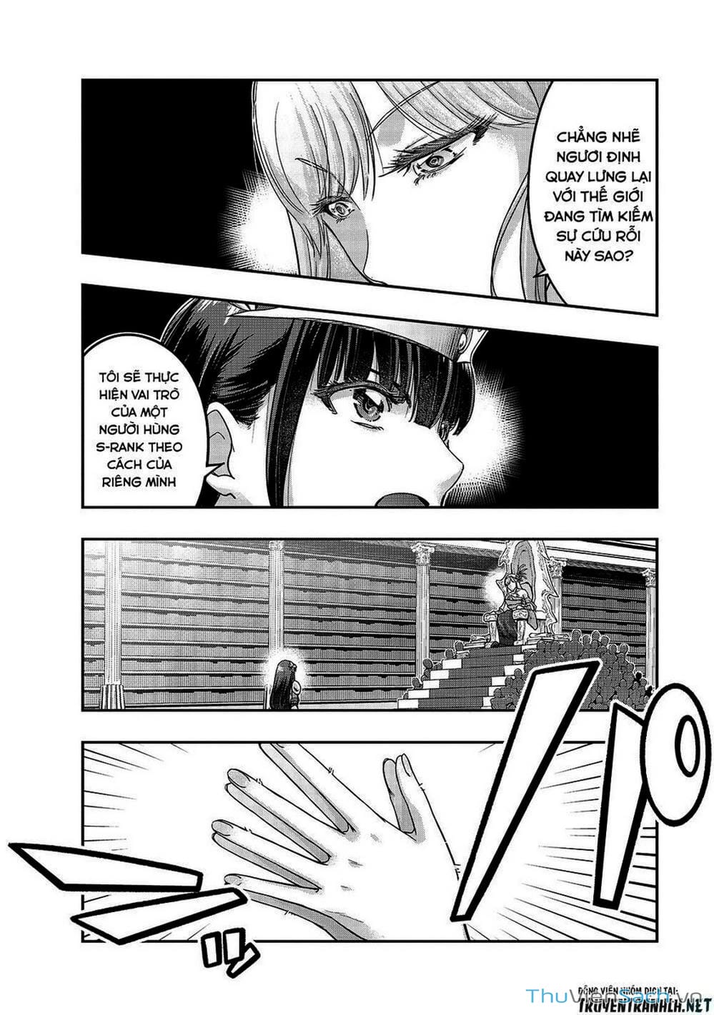Truyện Tranh Tôi Trở Thành Kẻ Mạnh Nhất Với Khung Thất Bại - Hazure Waku No trang 7