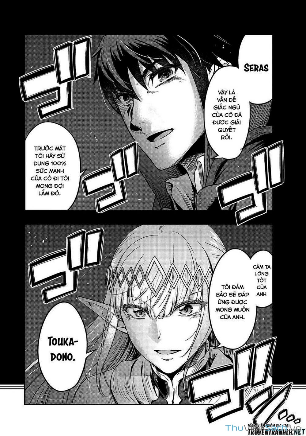 Truyện Tranh Tôi Trở Thành Kẻ Mạnh Nhất Với Khung Thất Bại - Hazure Waku No trang 7