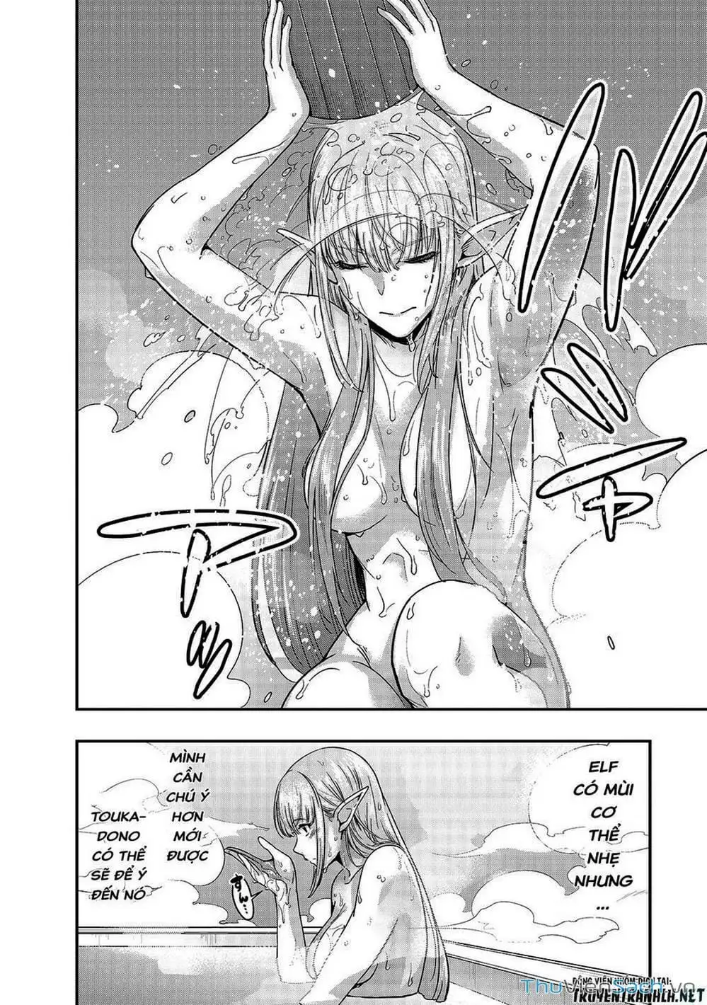 Truyện Tranh Tôi Trở Thành Kẻ Mạnh Nhất Với Khung Thất Bại - Hazure Waku No trang 7