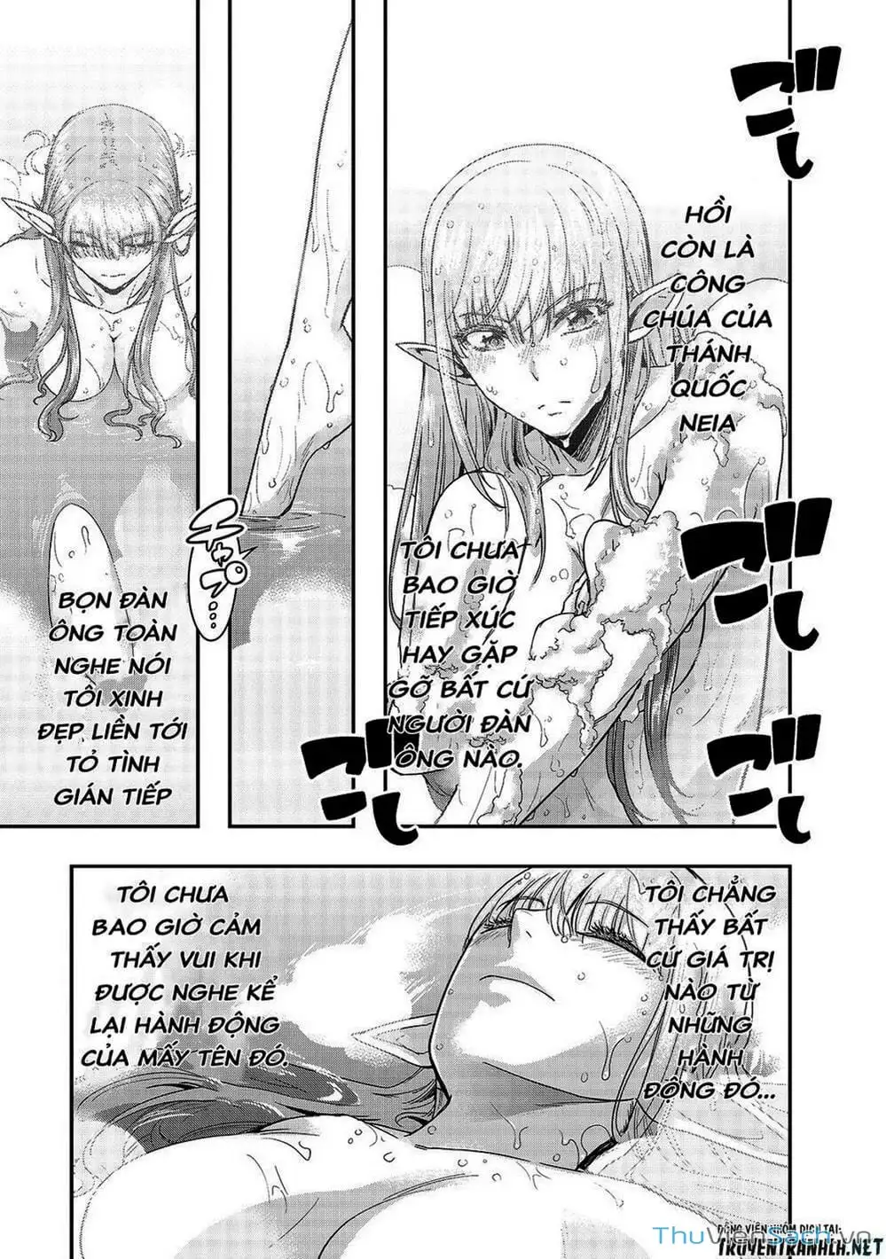 Truyện Tranh Tôi Trở Thành Kẻ Mạnh Nhất Với Khung Thất Bại - Hazure Waku No trang 7