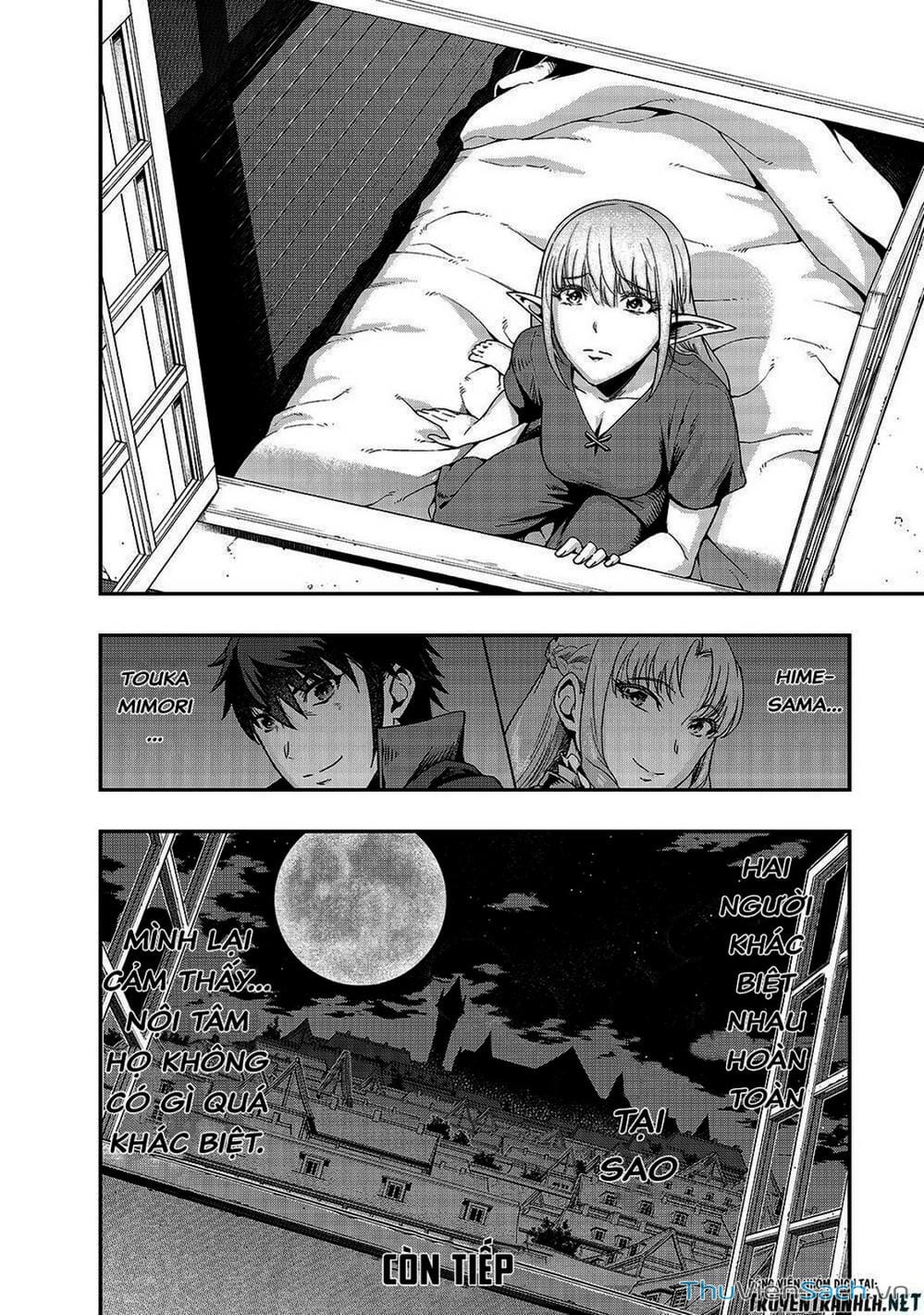 Truyện Tranh Tôi Trở Thành Kẻ Mạnh Nhất Với Khung Thất Bại - Hazure Waku No trang 7