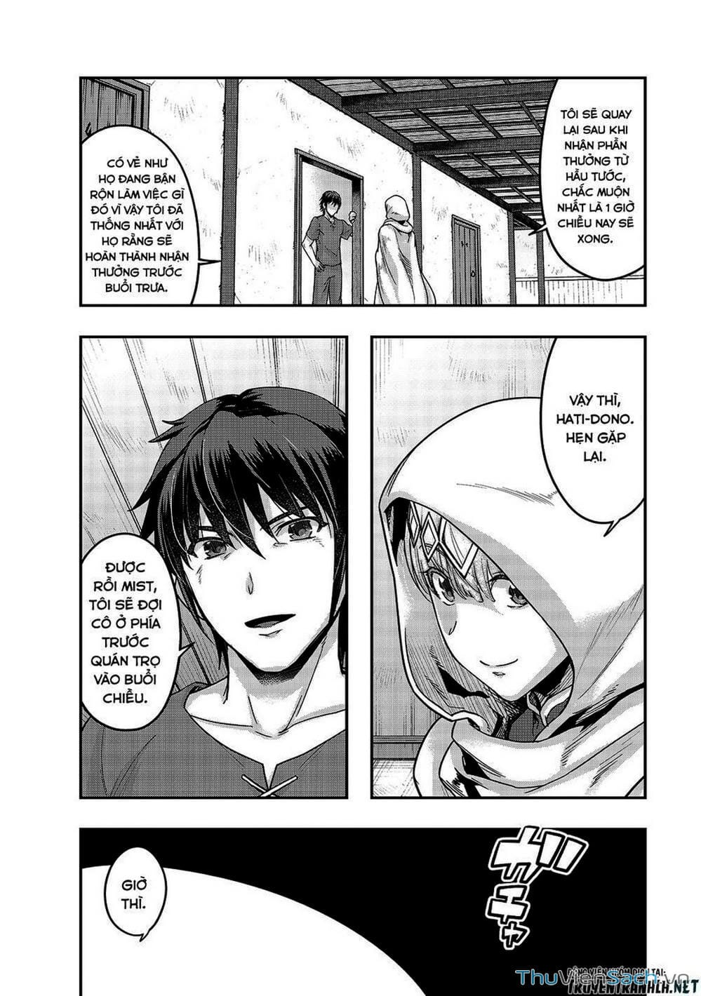 Truyện Tranh Tôi Trở Thành Kẻ Mạnh Nhất Với Khung Thất Bại - Hazure Waku No trang 7