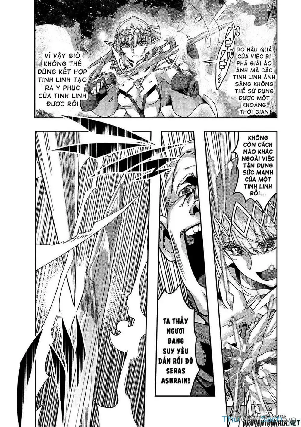 Truyện Tranh Tôi Trở Thành Kẻ Mạnh Nhất Với Khung Thất Bại - Hazure Waku No trang 7
