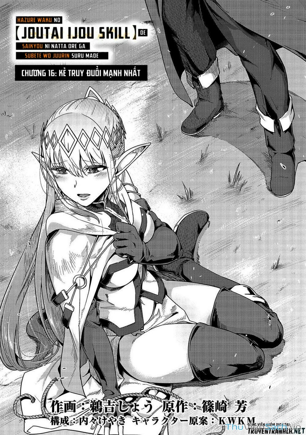 Truyện Tranh Tôi Trở Thành Kẻ Mạnh Nhất Với Khung Thất Bại - Hazure Waku No trang 7