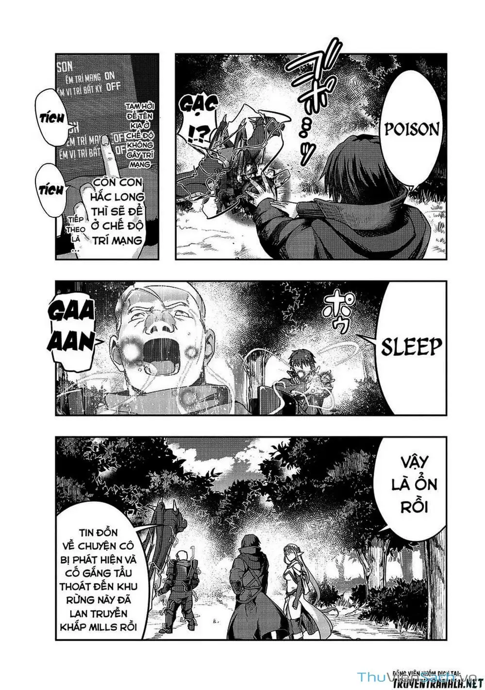 Truyện Tranh Tôi Trở Thành Kẻ Mạnh Nhất Với Khung Thất Bại - Hazure Waku No trang 7