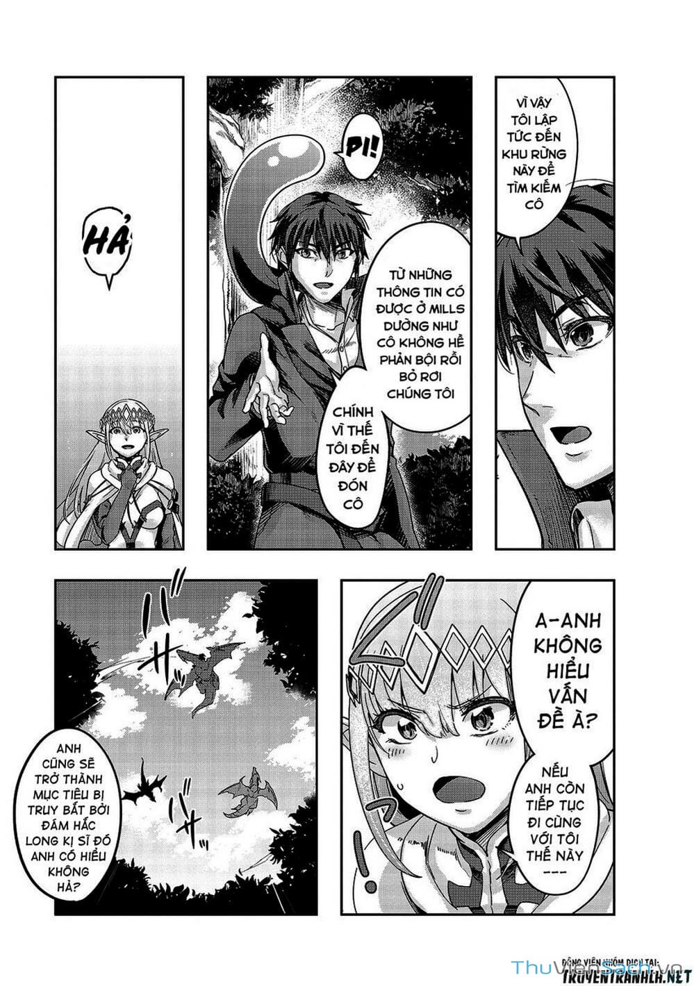 Truyện Tranh Tôi Trở Thành Kẻ Mạnh Nhất Với Khung Thất Bại - Hazure Waku No trang 7