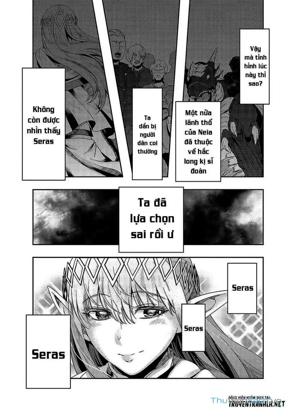 Truyện Tranh Tôi Trở Thành Kẻ Mạnh Nhất Với Khung Thất Bại - Hazure Waku No trang 7