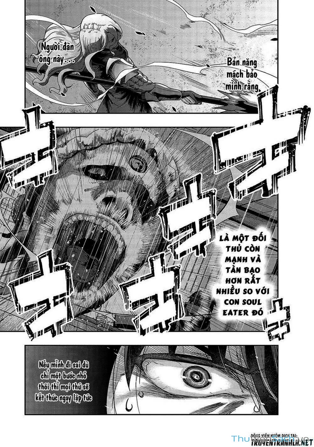 Truyện Tranh Tôi Trở Thành Kẻ Mạnh Nhất Với Khung Thất Bại - Hazure Waku No trang 7