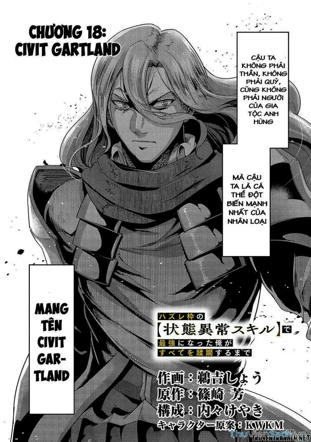 Truyện Tranh Tôi Trở Thành Kẻ Mạnh Nhất Với Khung Thất Bại - Hazure Waku No trang 7