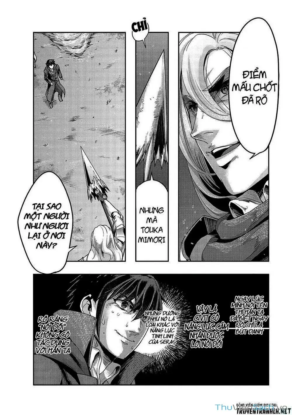 Truyện Tranh Tôi Trở Thành Kẻ Mạnh Nhất Với Khung Thất Bại - Hazure Waku No trang 7