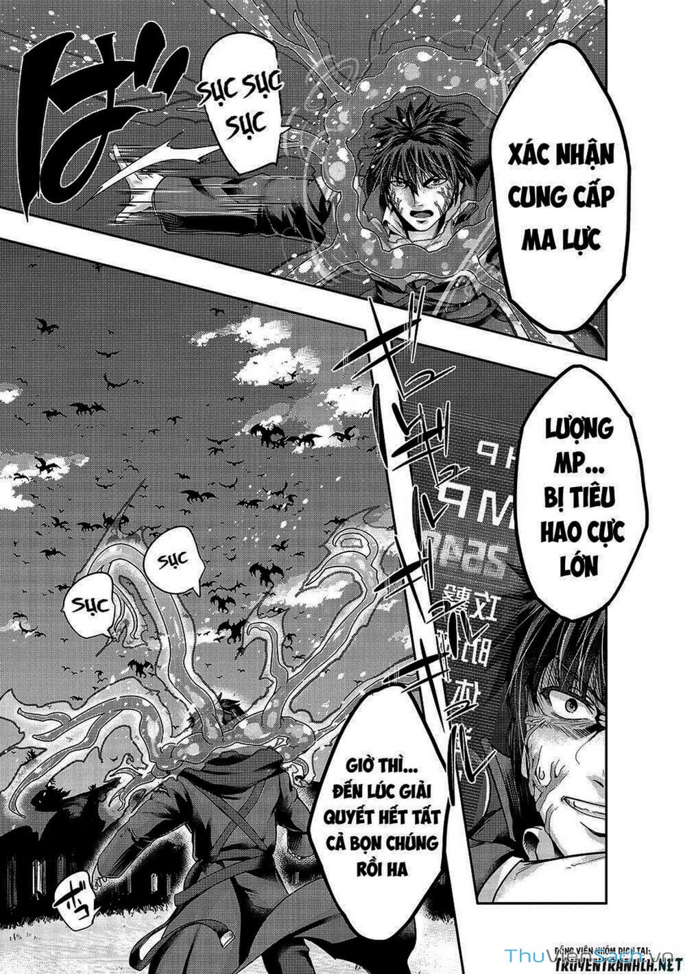 Truyện Tranh Tôi Trở Thành Kẻ Mạnh Nhất Với Khung Thất Bại - Hazure Waku No trang 7