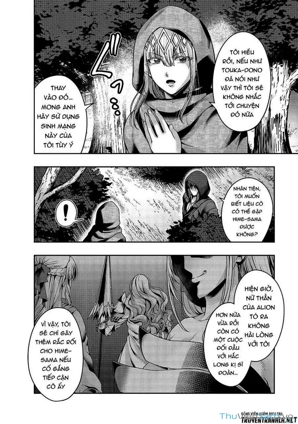 Truyện Tranh Tôi Trở Thành Kẻ Mạnh Nhất Với Khung Thất Bại - Hazure Waku No trang 7