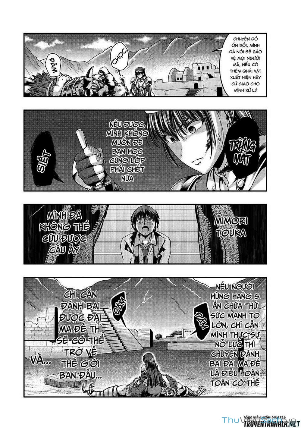 Truyện Tranh Tôi Trở Thành Kẻ Mạnh Nhất Với Khung Thất Bại - Hazure Waku No trang 7