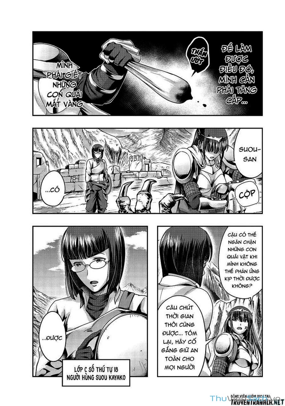 Truyện Tranh Tôi Trở Thành Kẻ Mạnh Nhất Với Khung Thất Bại - Hazure Waku No trang 7