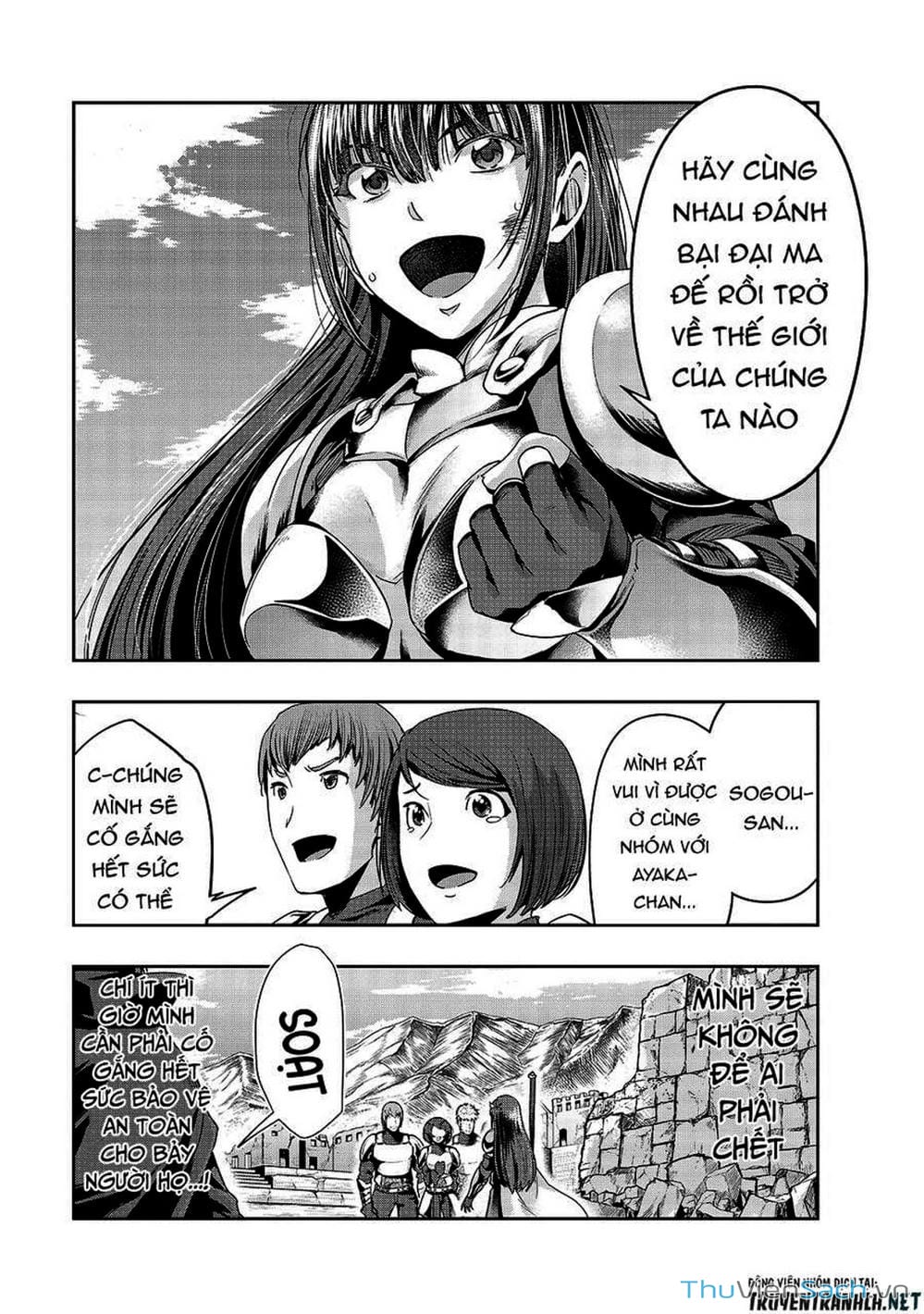 Truyện Tranh Tôi Trở Thành Kẻ Mạnh Nhất Với Khung Thất Bại - Hazure Waku No trang 7