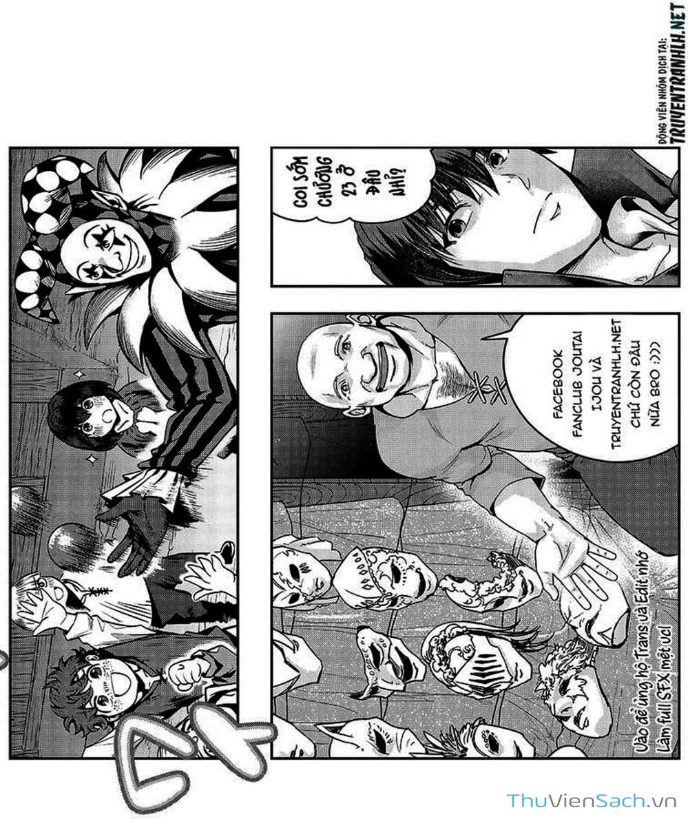 Truyện Tranh Tôi Trở Thành Kẻ Mạnh Nhất Với Khung Thất Bại - Hazure Waku No trang 7