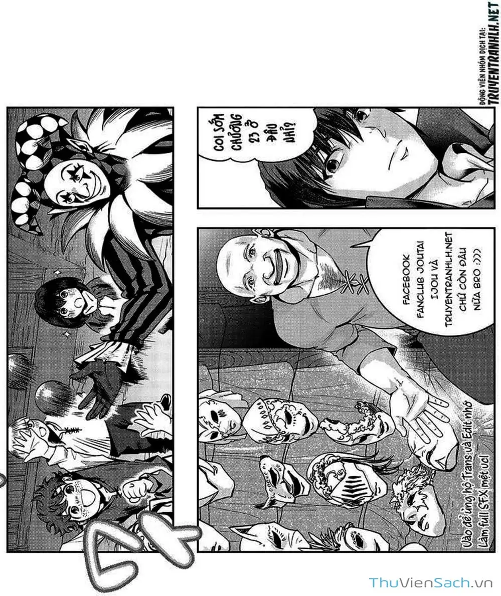 Truyện Tranh Tôi Trở Thành Kẻ Mạnh Nhất Với Khung Thất Bại - Hazure Waku No trang 7