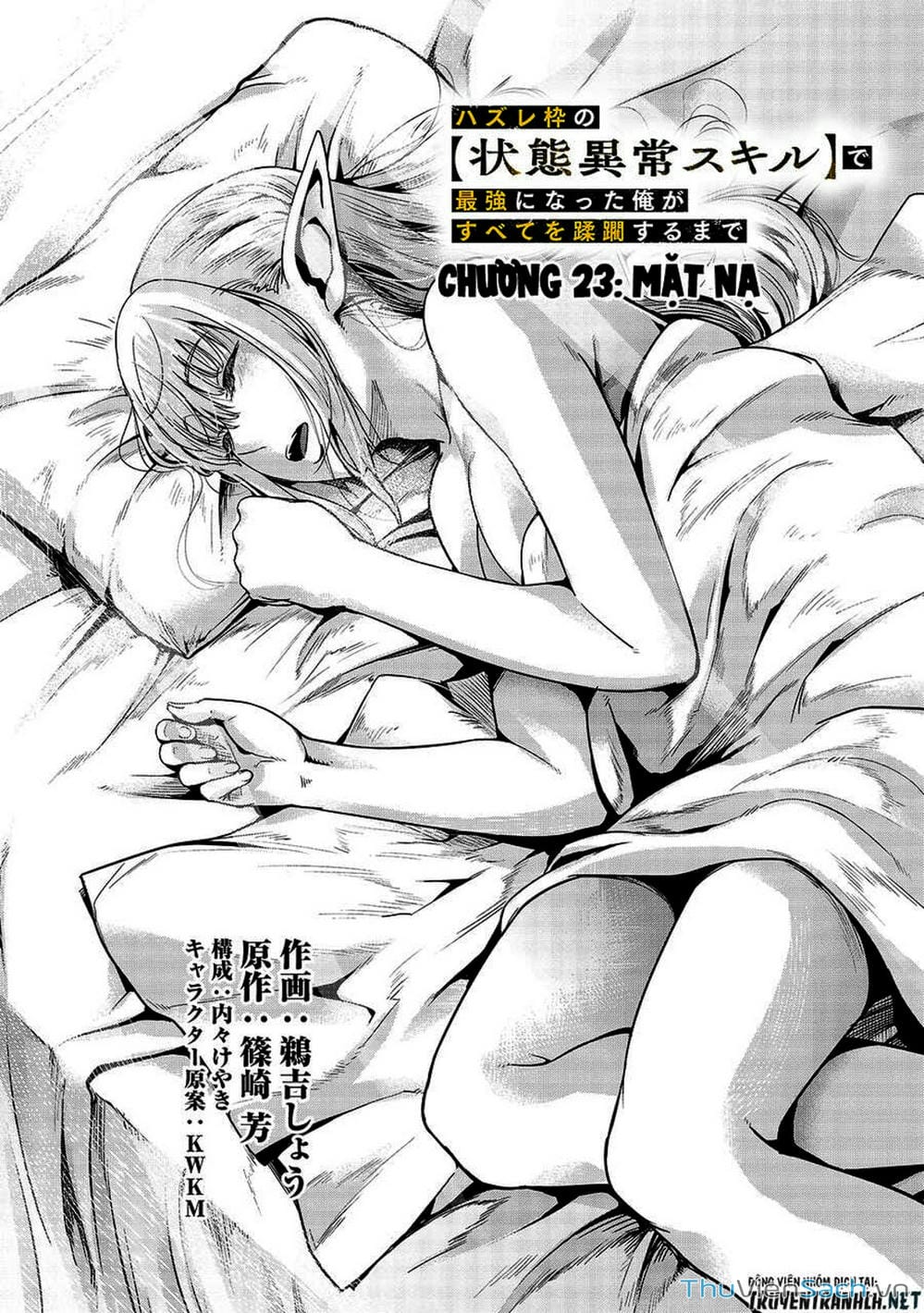 Truyện Tranh Tôi Trở Thành Kẻ Mạnh Nhất Với Khung Thất Bại - Hazure Waku No trang 7