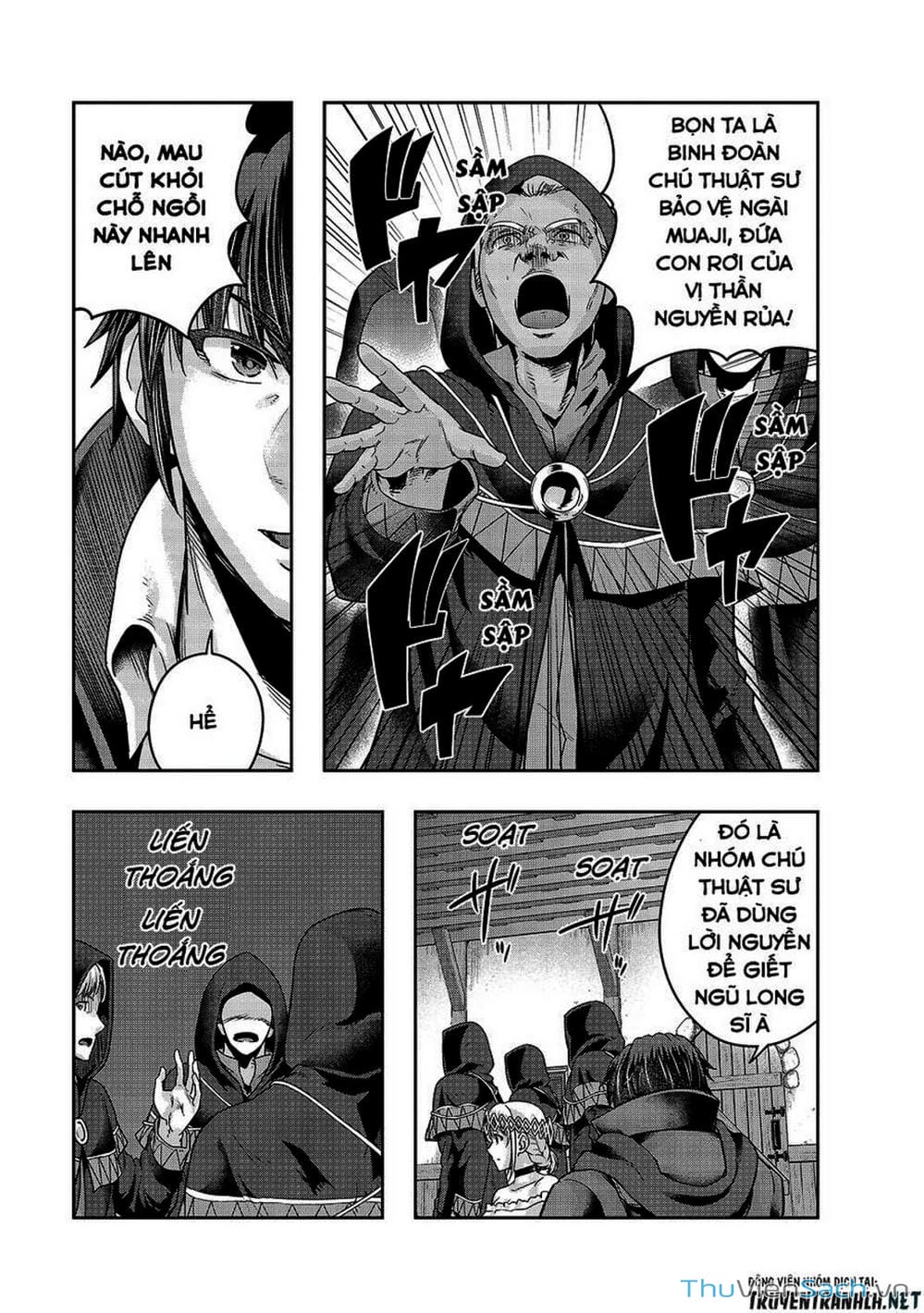 Truyện Tranh Tôi Trở Thành Kẻ Mạnh Nhất Với Khung Thất Bại - Hazure Waku No trang 7