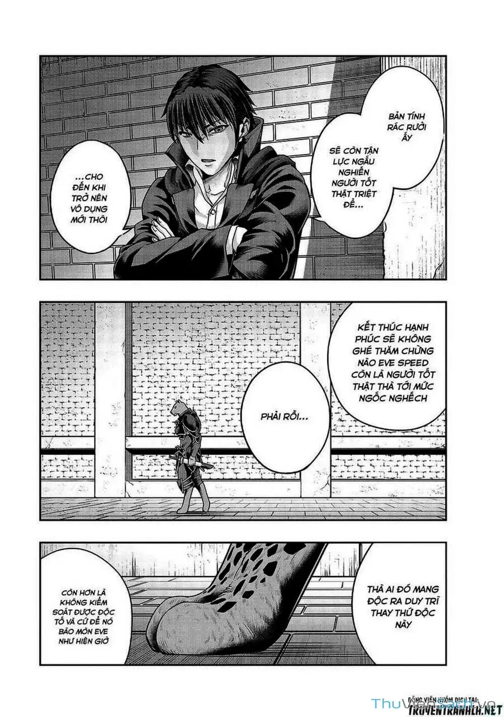 Truyện Tranh Tôi Trở Thành Kẻ Mạnh Nhất Với Khung Thất Bại - Hazure Waku No trang 7