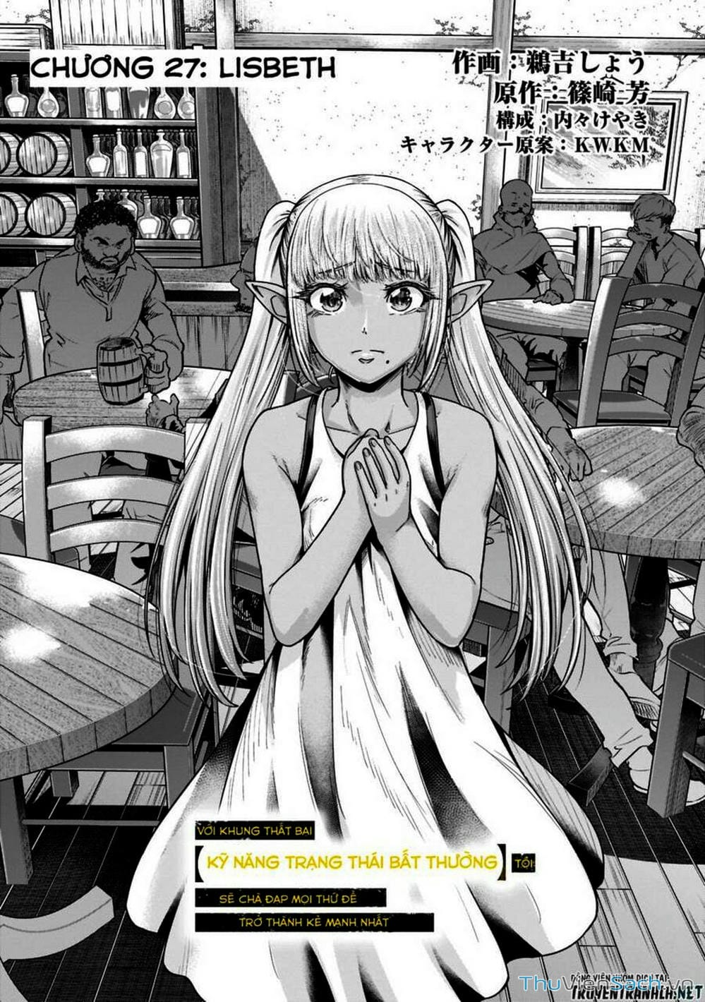 Truyện Tranh Tôi Trở Thành Kẻ Mạnh Nhất Với Khung Thất Bại - Hazure Waku No trang 7