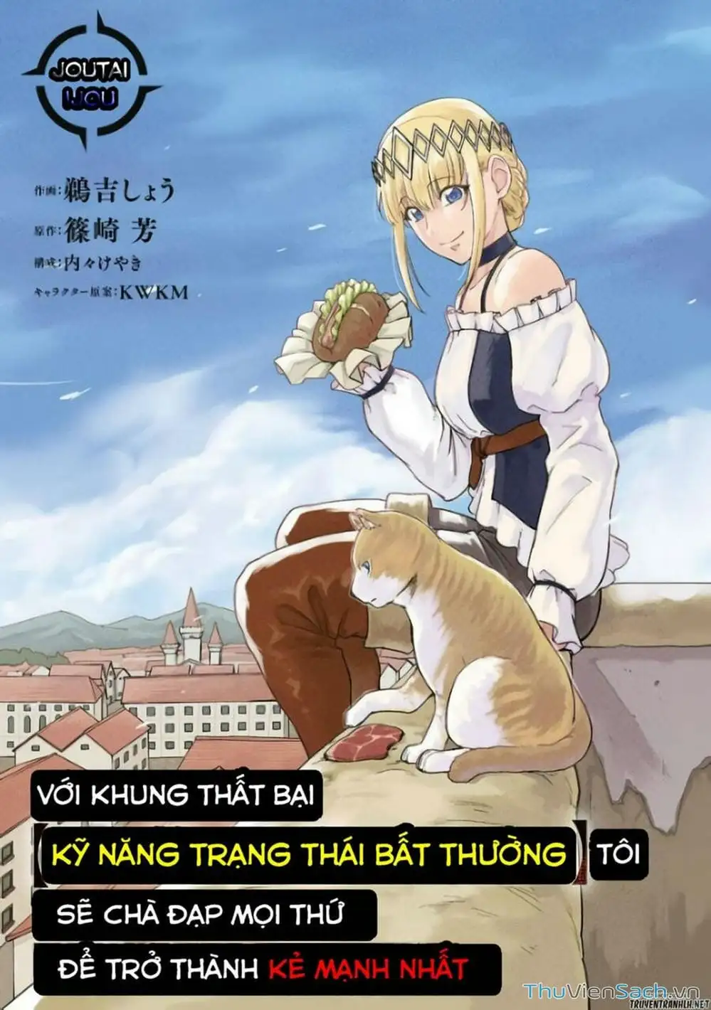 Truyện Tranh Tôi Trở Thành Kẻ Mạnh Nhất Với Khung Thất Bại - Hazure Waku No trang 7