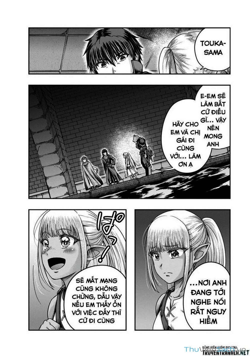 Truyện Tranh Tôi Trở Thành Kẻ Mạnh Nhất Với Khung Thất Bại - Hazure Waku No trang 7