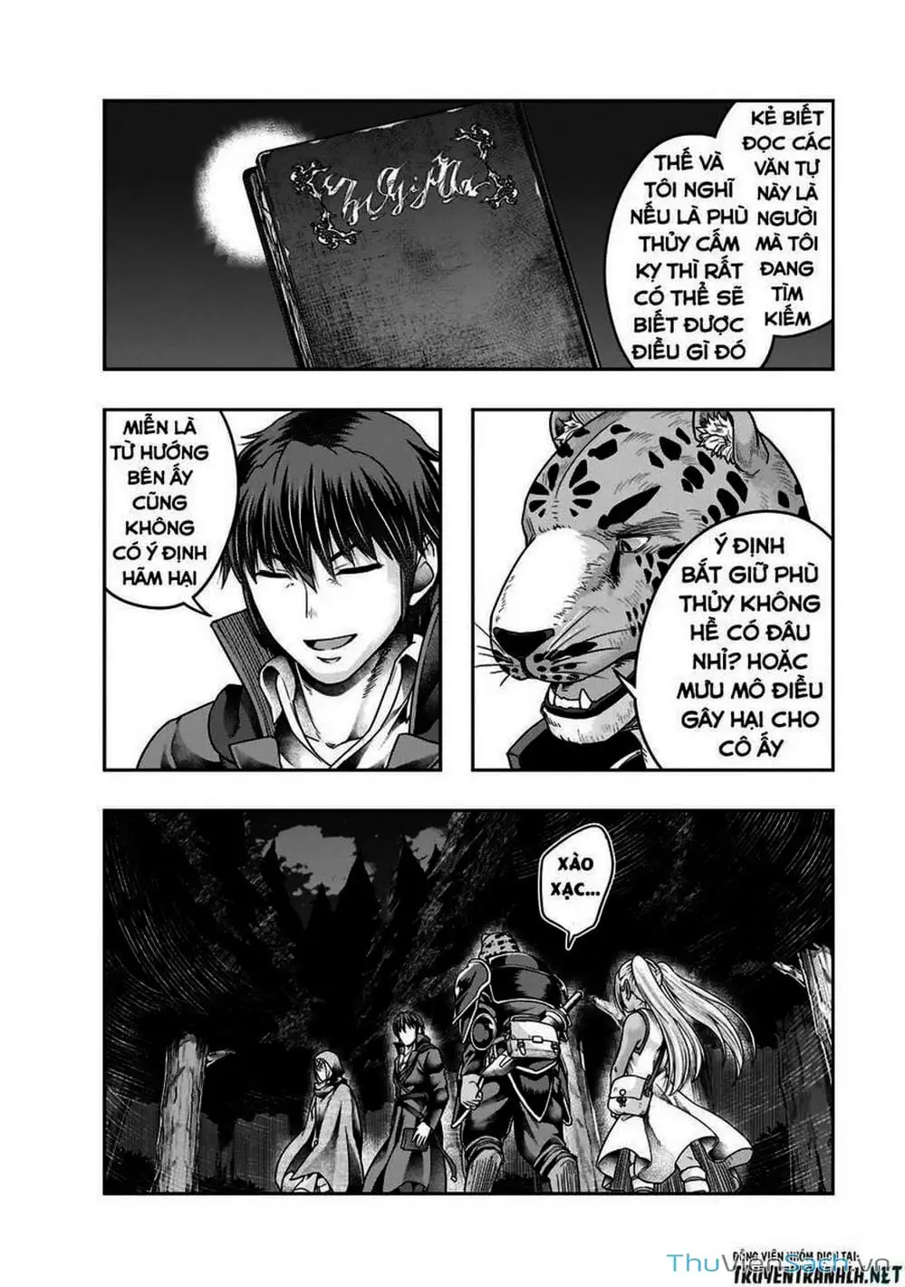 Truyện Tranh Tôi Trở Thành Kẻ Mạnh Nhất Với Khung Thất Bại - Hazure Waku No trang 7