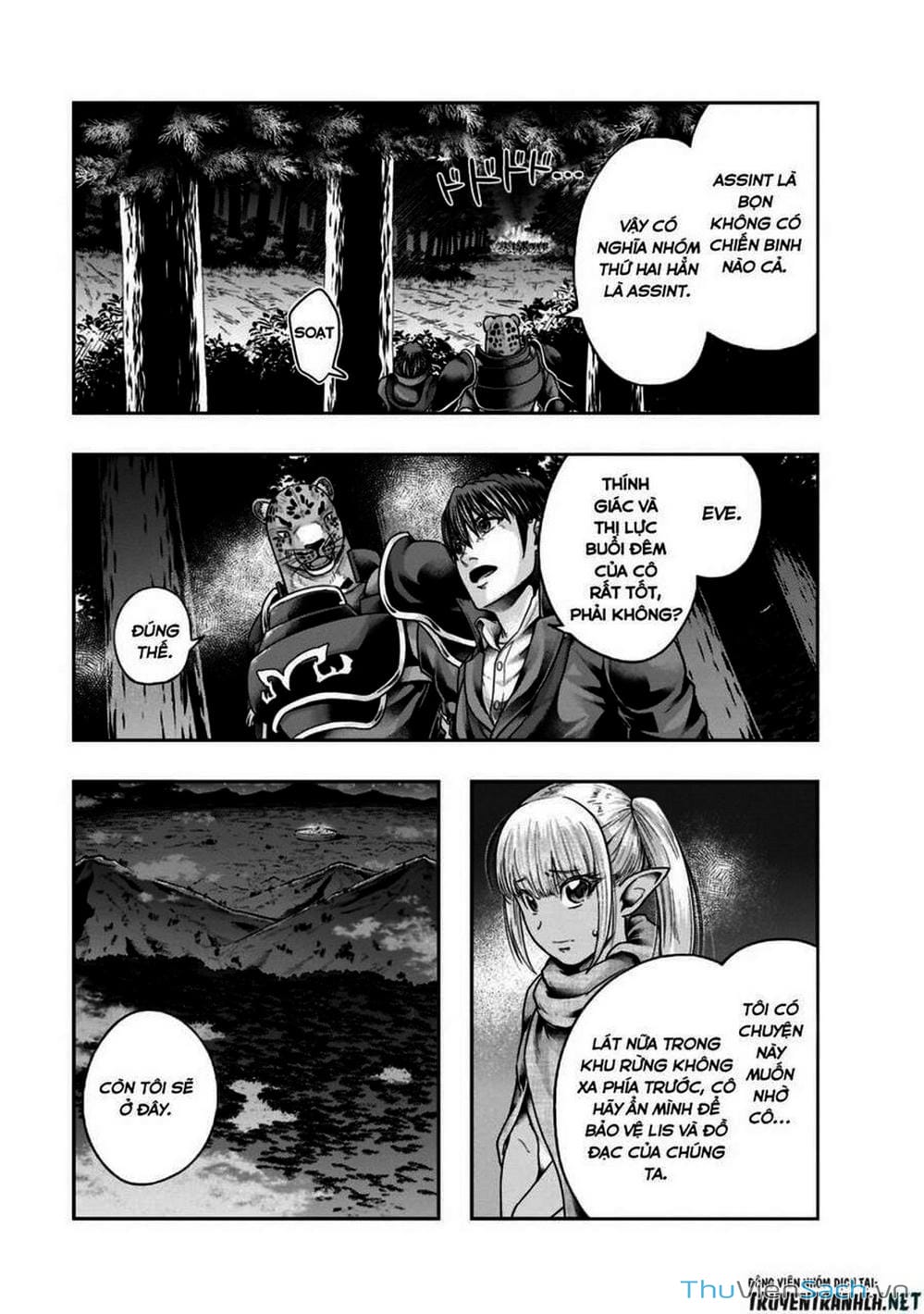 Truyện Tranh Tôi Trở Thành Kẻ Mạnh Nhất Với Khung Thất Bại - Hazure Waku No trang 7