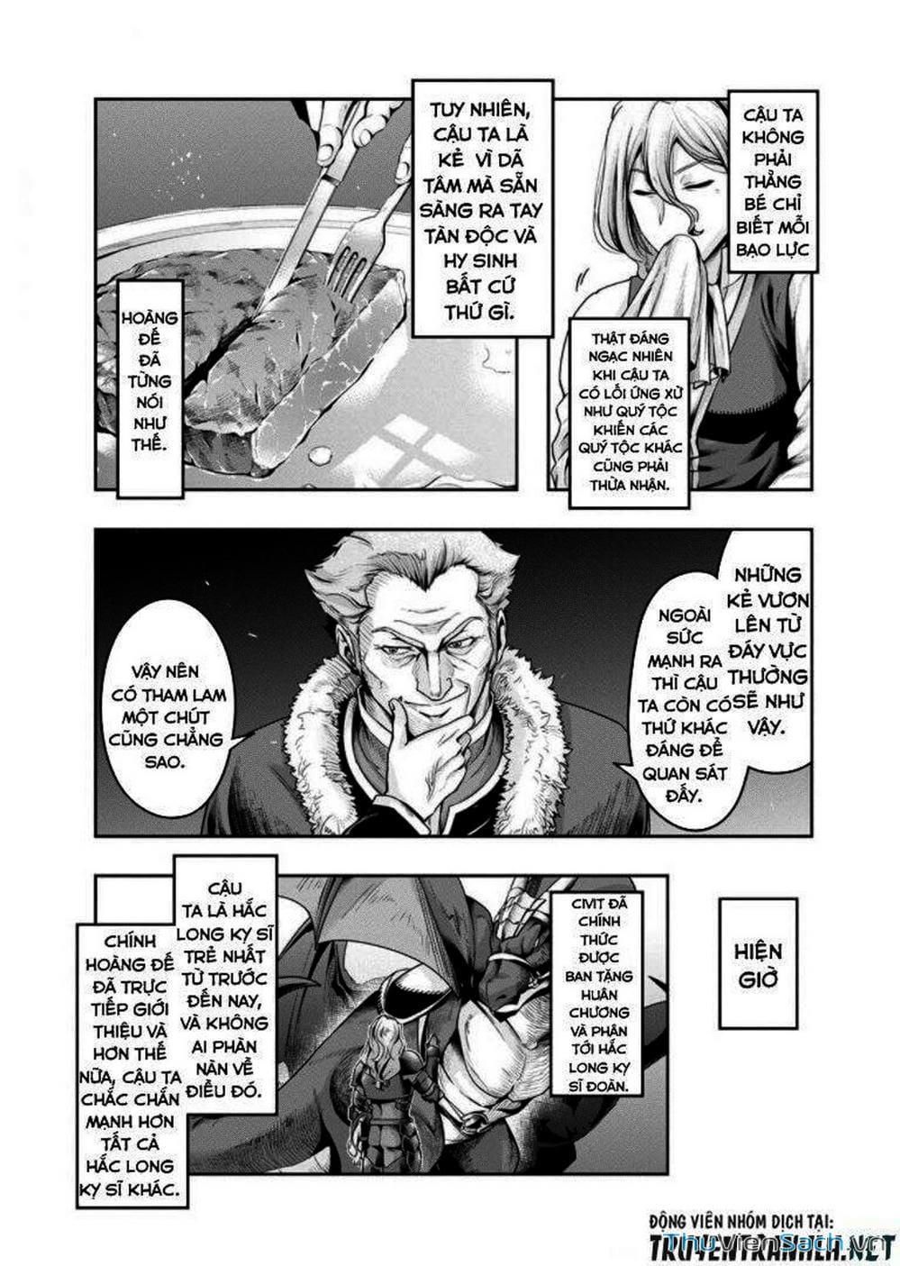 Truyện Tranh Tôi Trở Thành Kẻ Mạnh Nhất Với Khung Thất Bại - Hazure Waku No trang 7