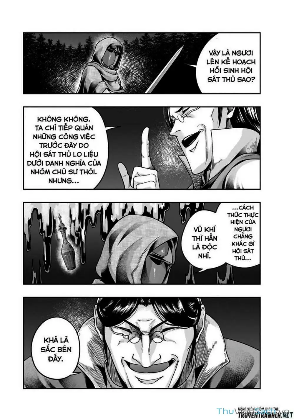 Truyện Tranh Tôi Trở Thành Kẻ Mạnh Nhất Với Khung Thất Bại - Hazure Waku No trang 7