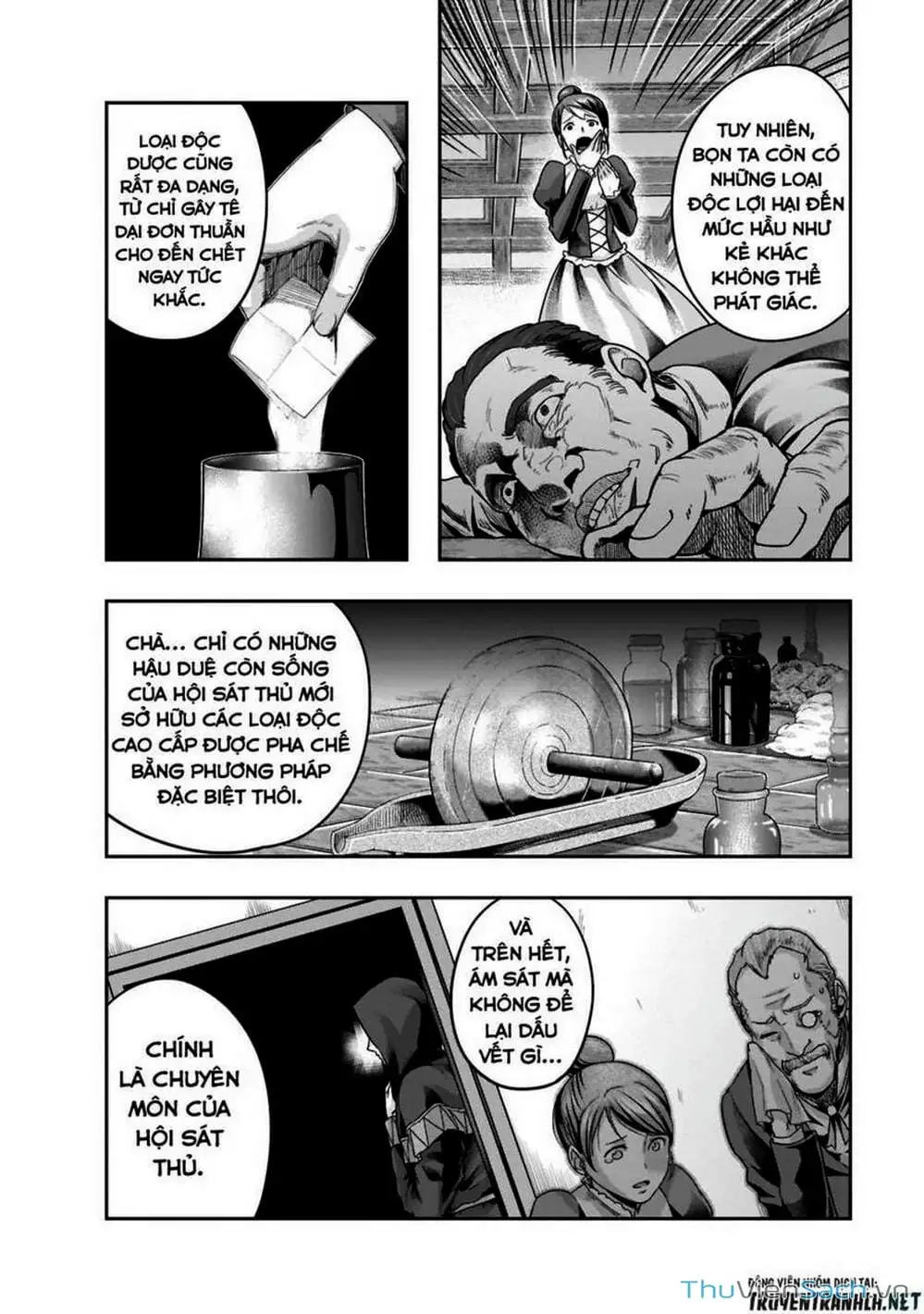 Truyện Tranh Tôi Trở Thành Kẻ Mạnh Nhất Với Khung Thất Bại - Hazure Waku No trang 7