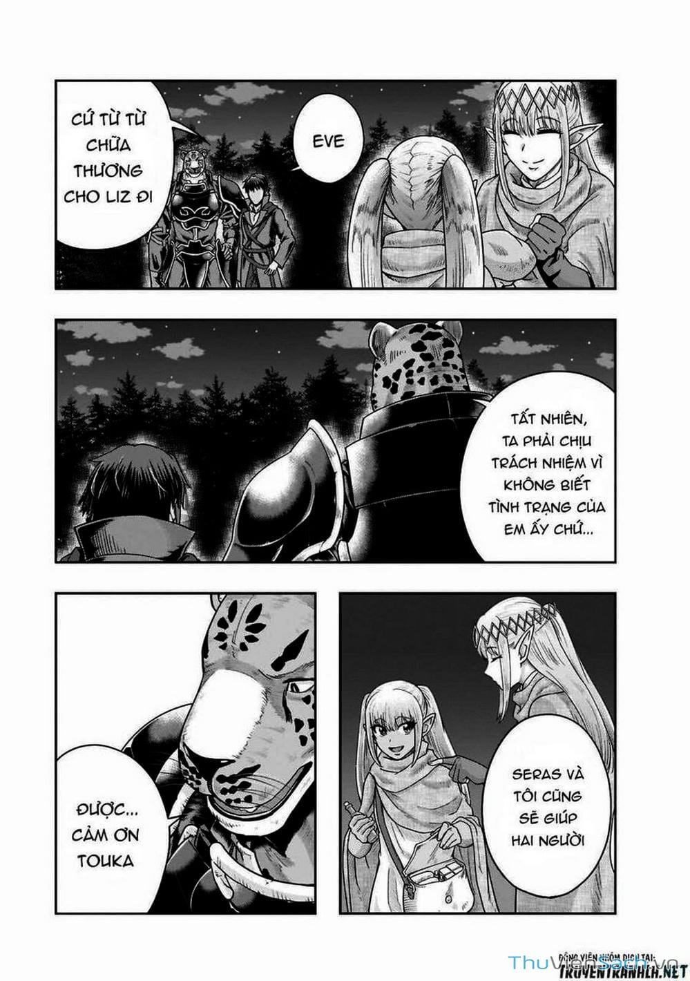 Truyện Tranh Tôi Trở Thành Kẻ Mạnh Nhất Với Khung Thất Bại - Hazure Waku No trang 7