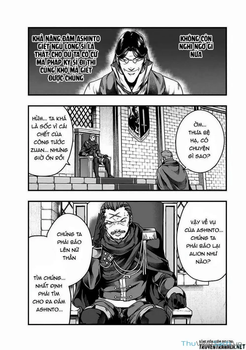 Truyện Tranh Tôi Trở Thành Kẻ Mạnh Nhất Với Khung Thất Bại - Hazure Waku No trang 7