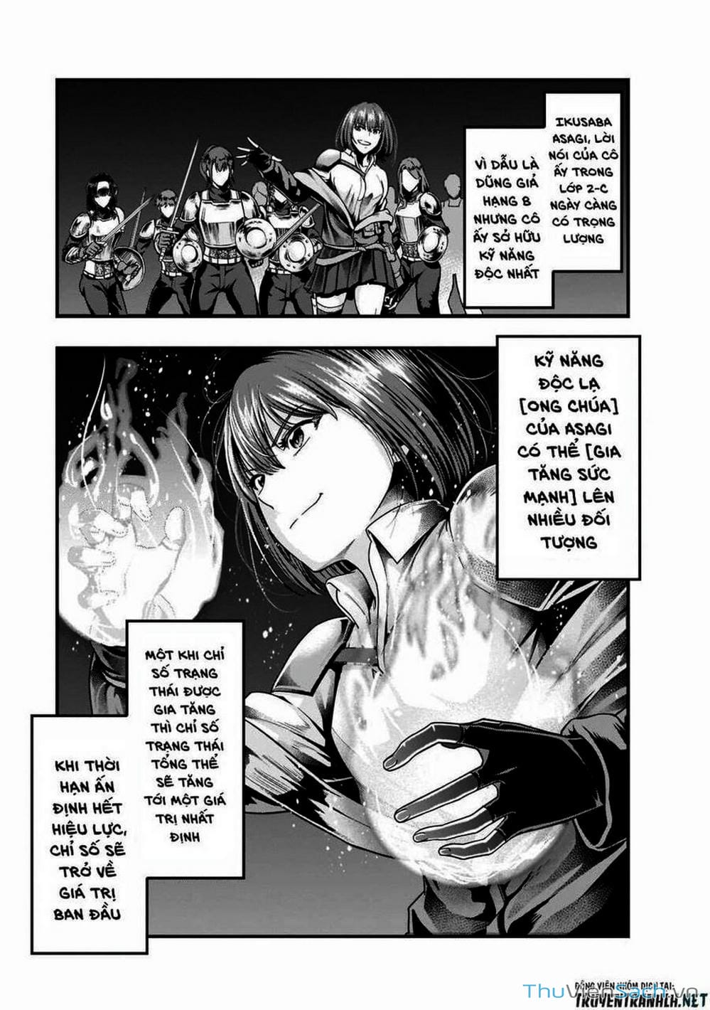 Truyện Tranh Tôi Trở Thành Kẻ Mạnh Nhất Với Khung Thất Bại - Hazure Waku No trang 7