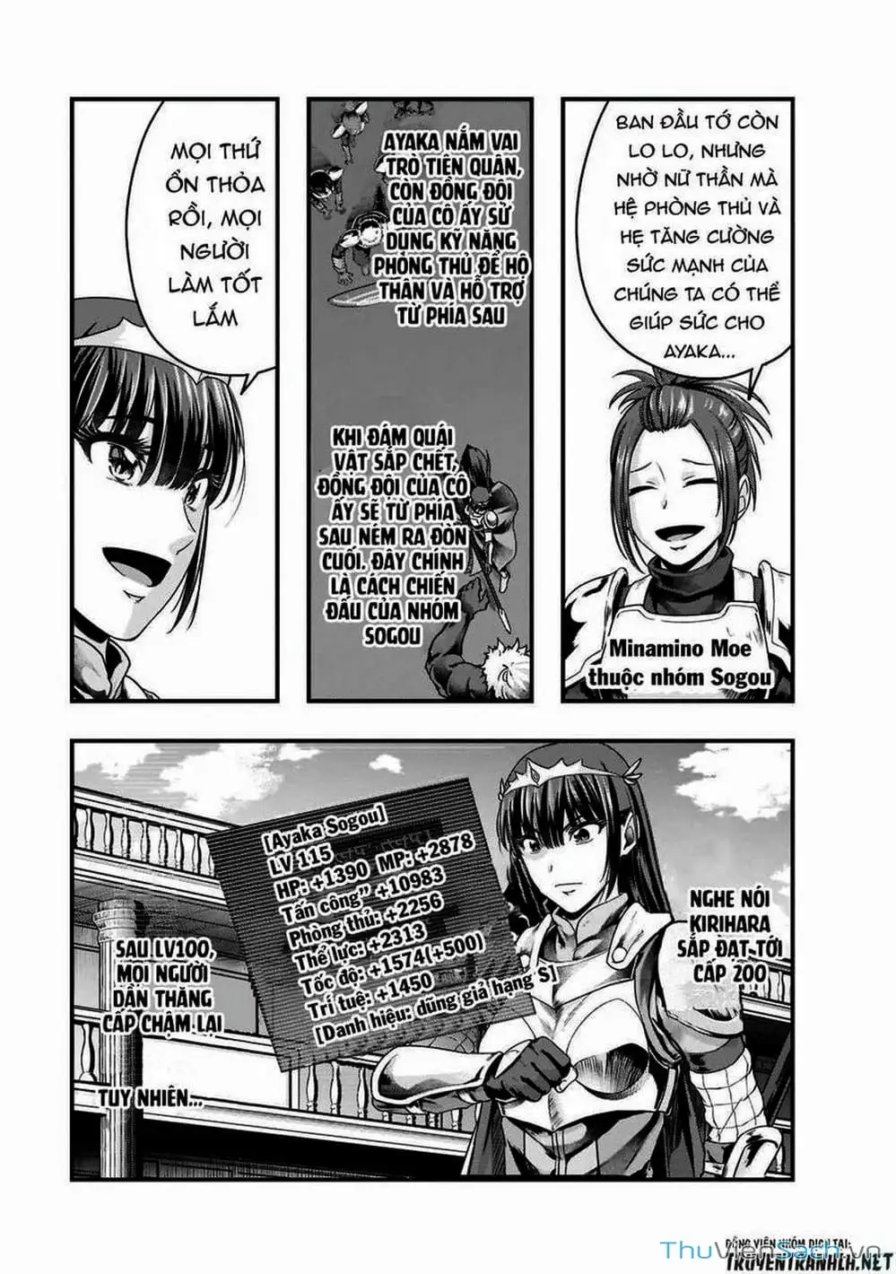 Truyện Tranh Tôi Trở Thành Kẻ Mạnh Nhất Với Khung Thất Bại - Hazure Waku No trang 7