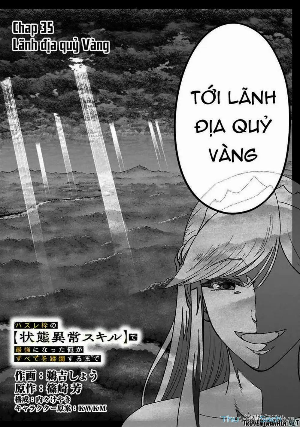 Truyện Tranh Tôi Trở Thành Kẻ Mạnh Nhất Với Khung Thất Bại - Hazure Waku No trang 7
