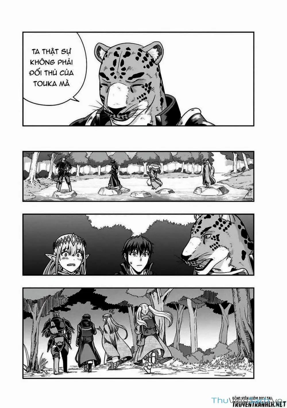 Truyện Tranh Tôi Trở Thành Kẻ Mạnh Nhất Với Khung Thất Bại - Hazure Waku No trang 7