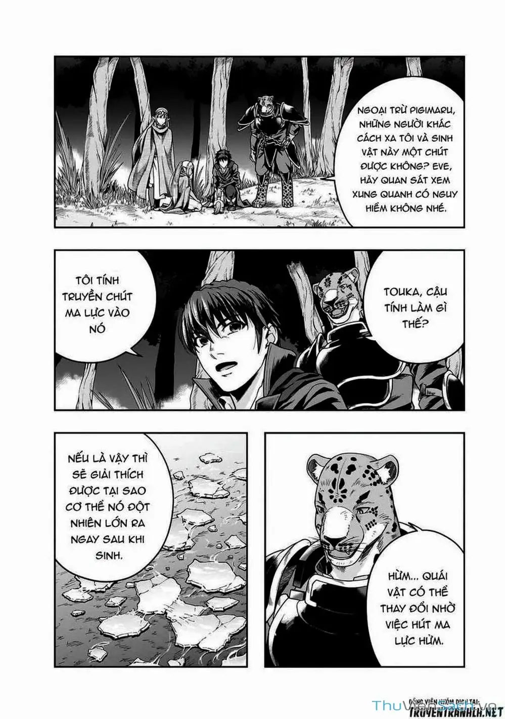 Truyện Tranh Tôi Trở Thành Kẻ Mạnh Nhất Với Khung Thất Bại - Hazure Waku No trang 7