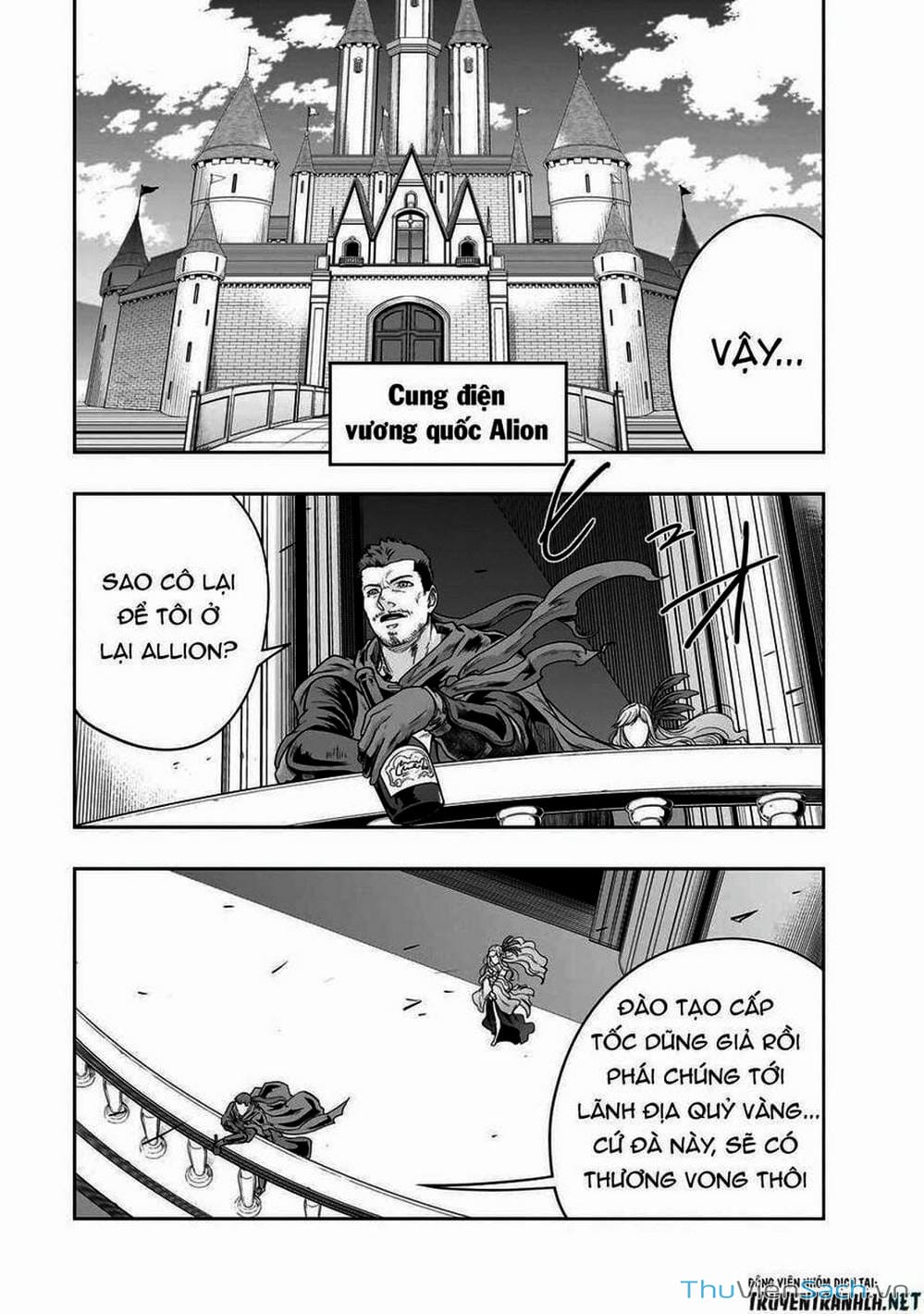 Truyện Tranh Tôi Trở Thành Kẻ Mạnh Nhất Với Khung Thất Bại - Hazure Waku No trang 7