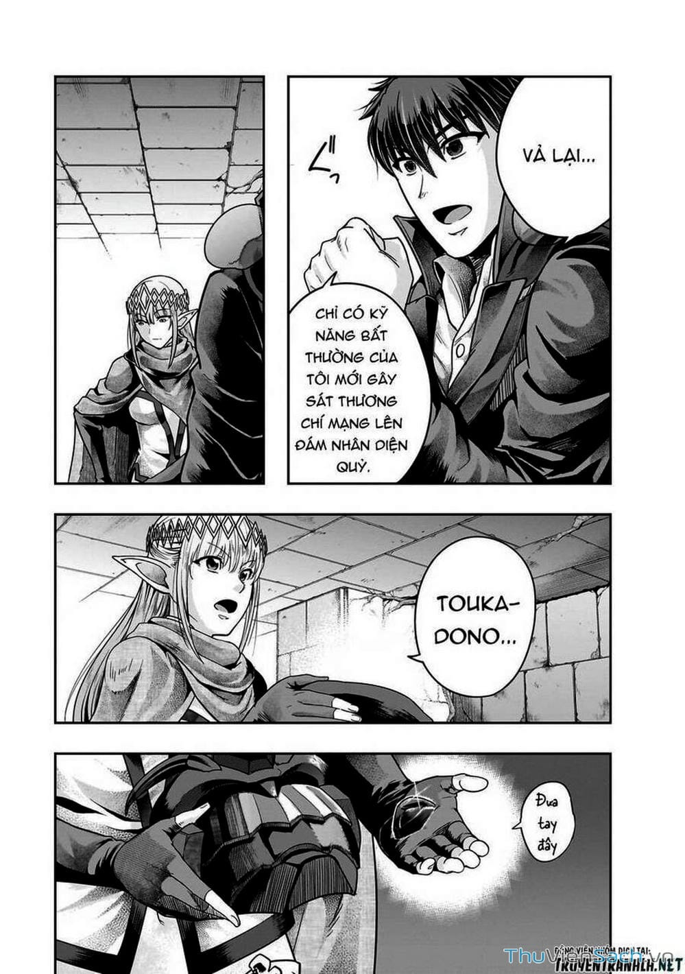 Truyện Tranh Tôi Trở Thành Kẻ Mạnh Nhất Với Khung Thất Bại - Hazure Waku No trang 7