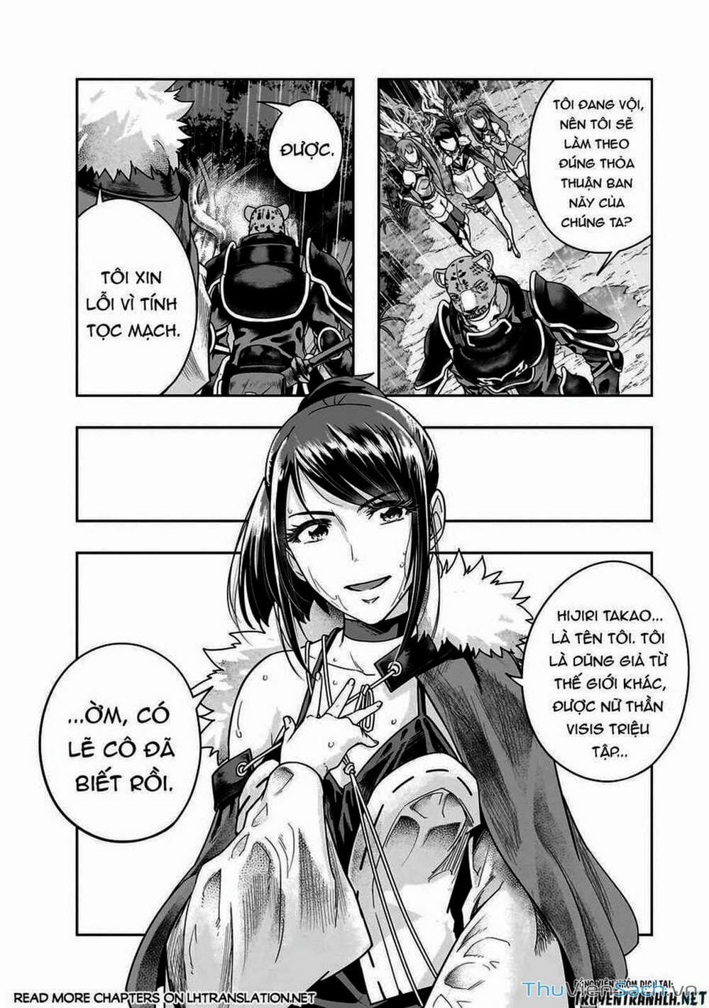 Truyện Tranh Tôi Trở Thành Kẻ Mạnh Nhất Với Khung Thất Bại - Hazure Waku No trang 7