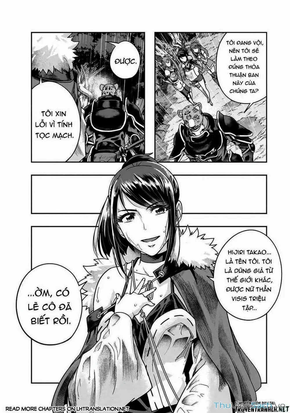 Truyện Tranh Tôi Trở Thành Kẻ Mạnh Nhất Với Khung Thất Bại - Hazure Waku No trang 7