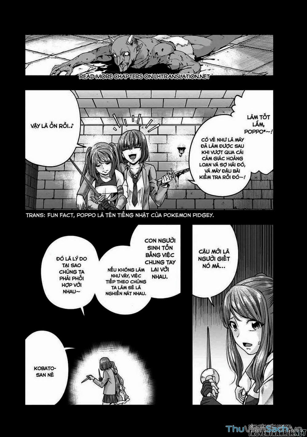 Truyện Tranh Tôi Trở Thành Kẻ Mạnh Nhất Với Khung Thất Bại - Hazure Waku No trang 7