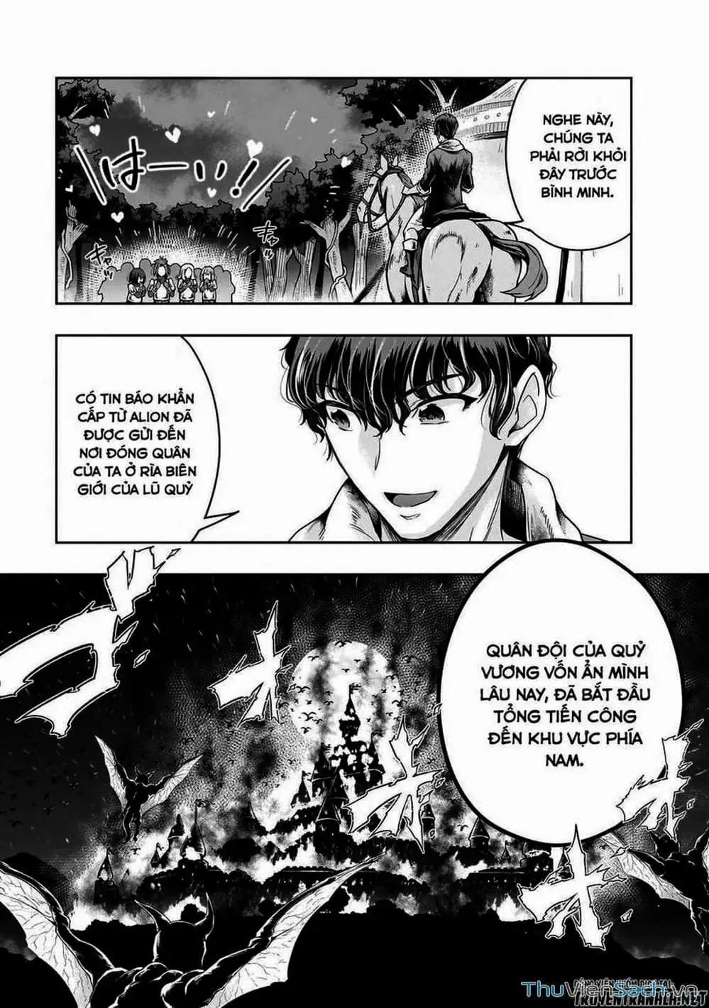 Truyện Tranh Tôi Trở Thành Kẻ Mạnh Nhất Với Khung Thất Bại - Hazure Waku No trang 7